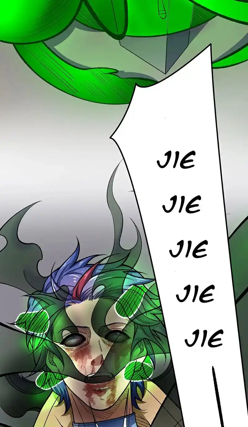 Martial Arts Reigns 556 page 3