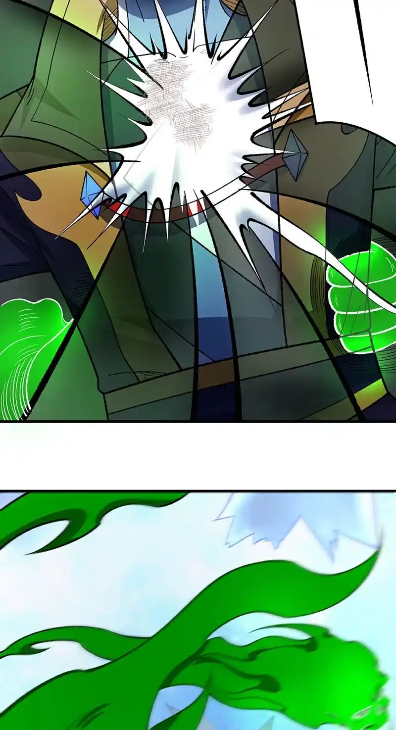 Martial Arts Reigns 556 page 4