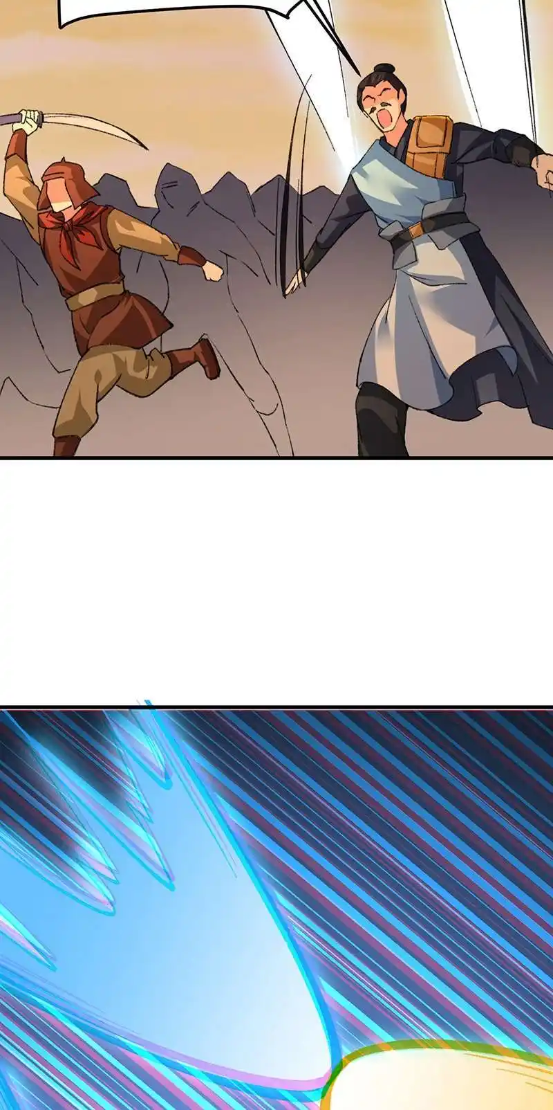 Martial Arts Reigns 357 page 7