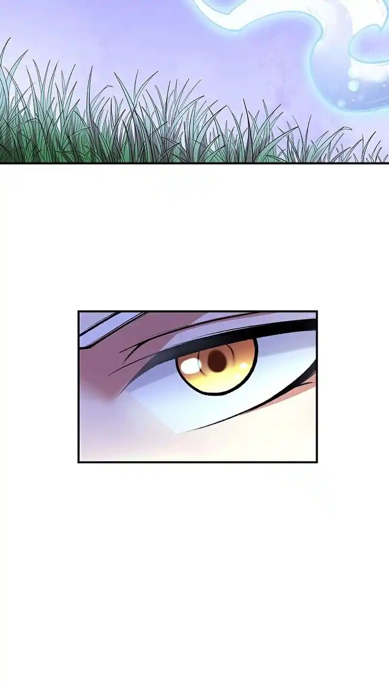 Martial Arts Reigns 566 page 7