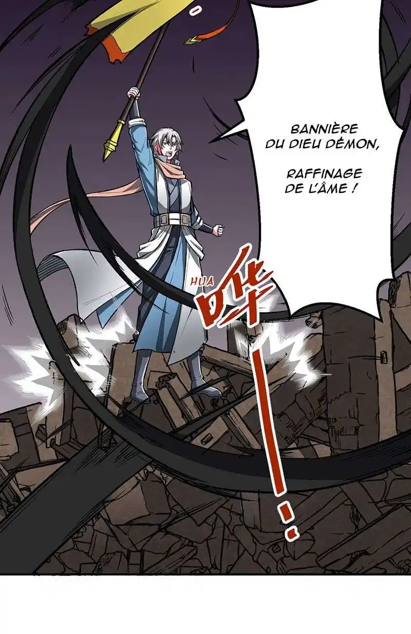 Martial Arts Reigns 483 page 4