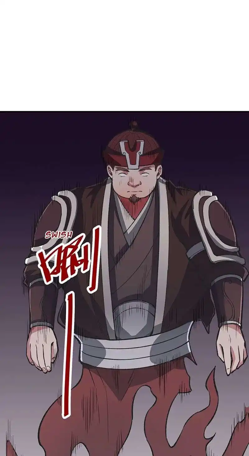 Martial Arts Reigns 483 page 5