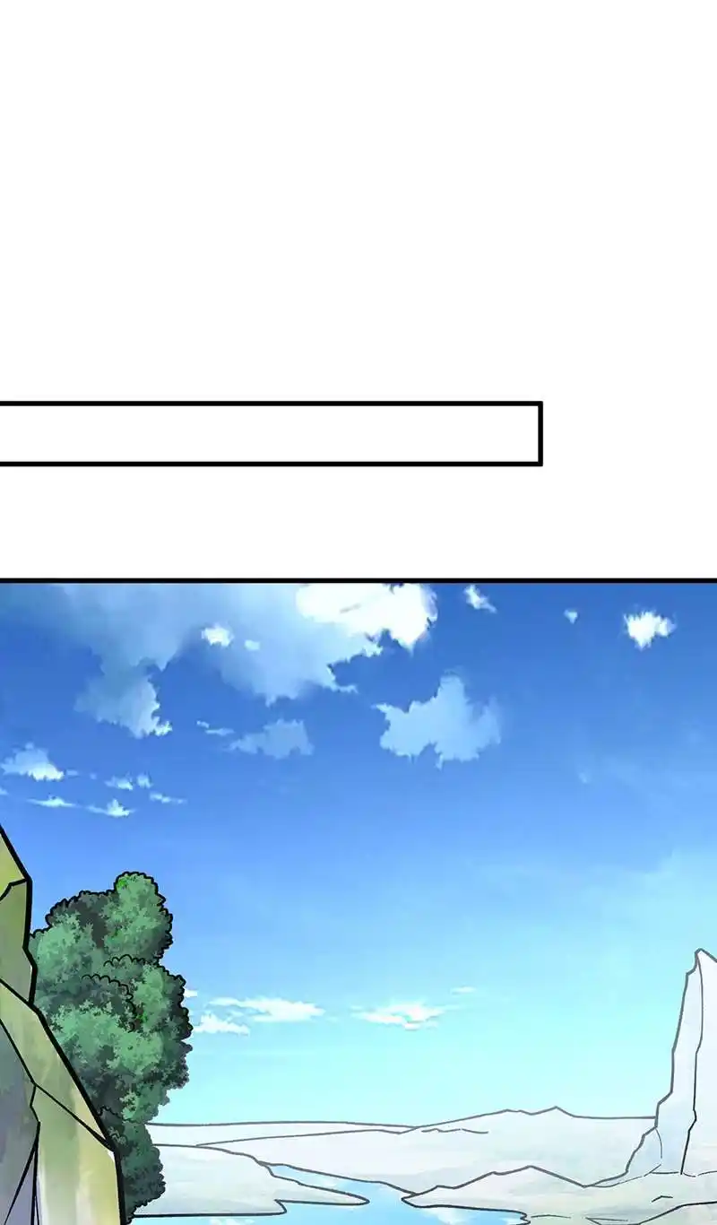 Martial Arts Reigns 394 page 2