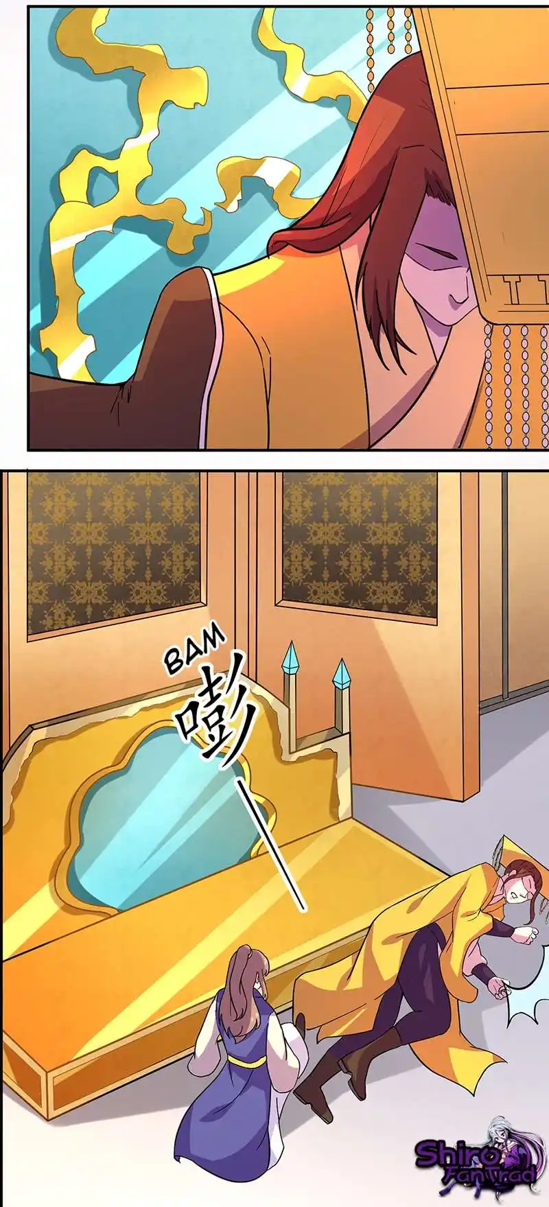 Martial Arts Reigns 153 page 4