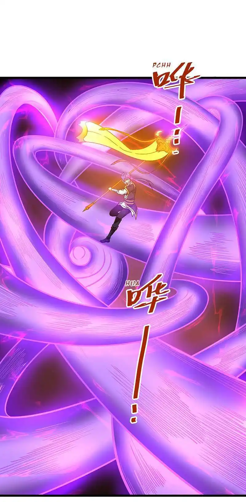 Martial Arts Reigns 591 page 10