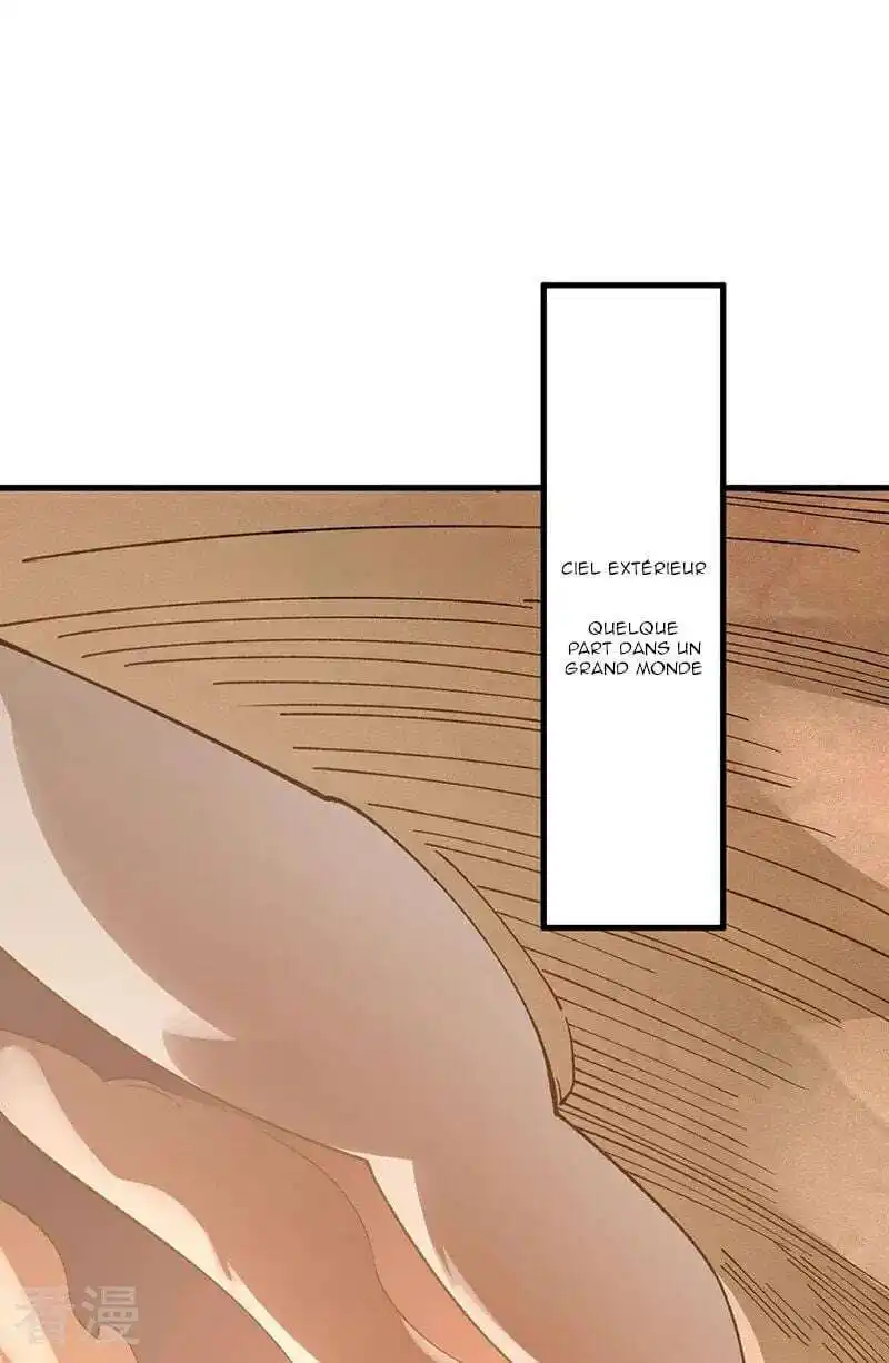 Martial Arts Reigns 583 page 2