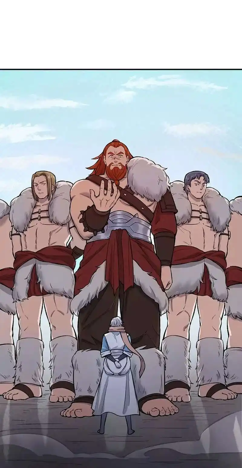 Martial Arts Reigns 464 page 2
