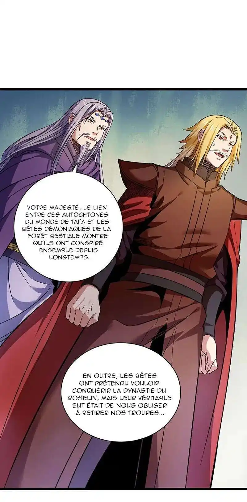Martial Arts Reigns 584 page 2