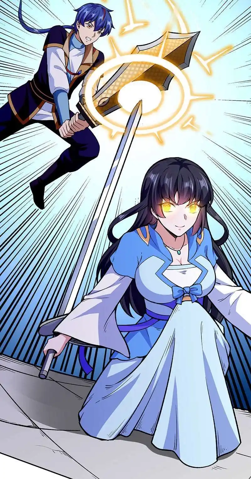 Martial Arts Reigns 281 page 14