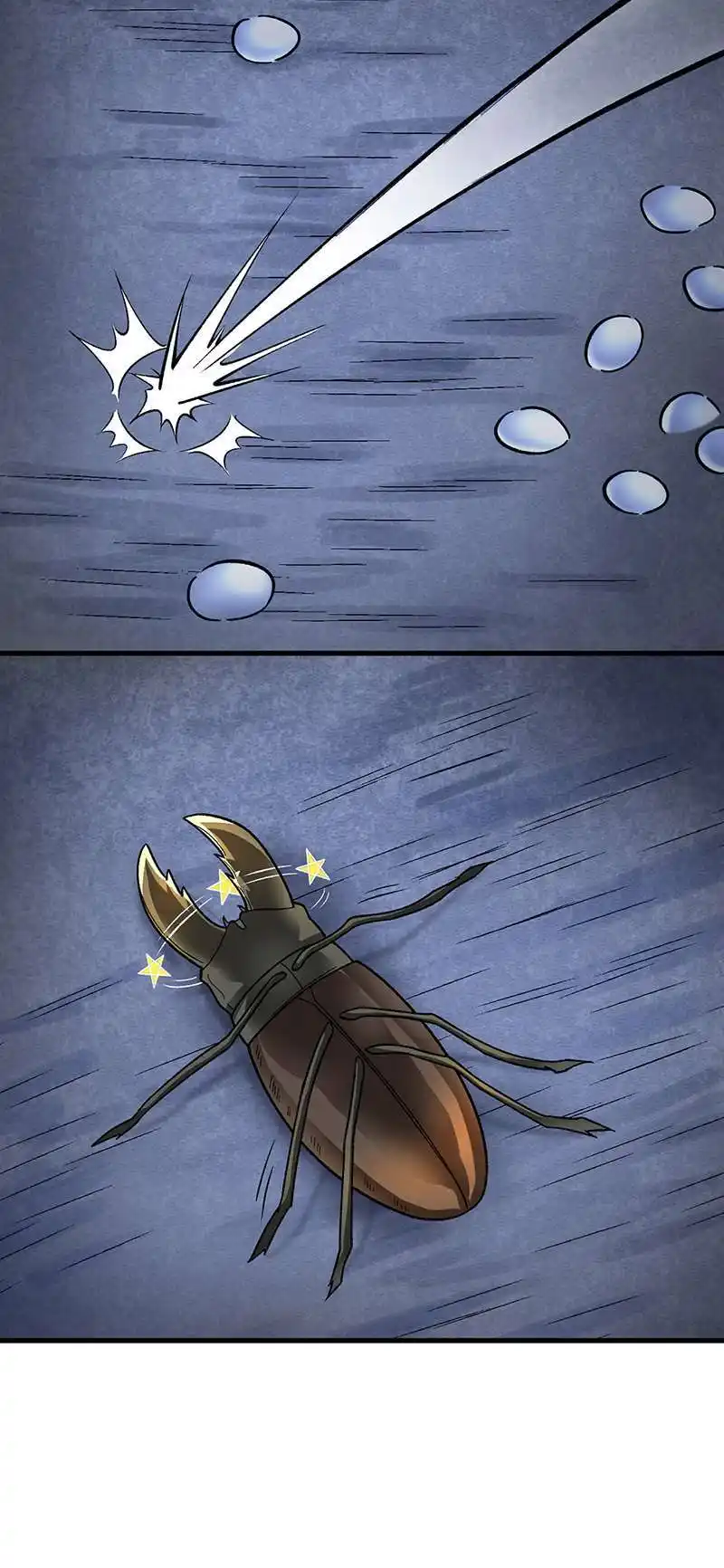 Martial Arts Reigns 384 page 12