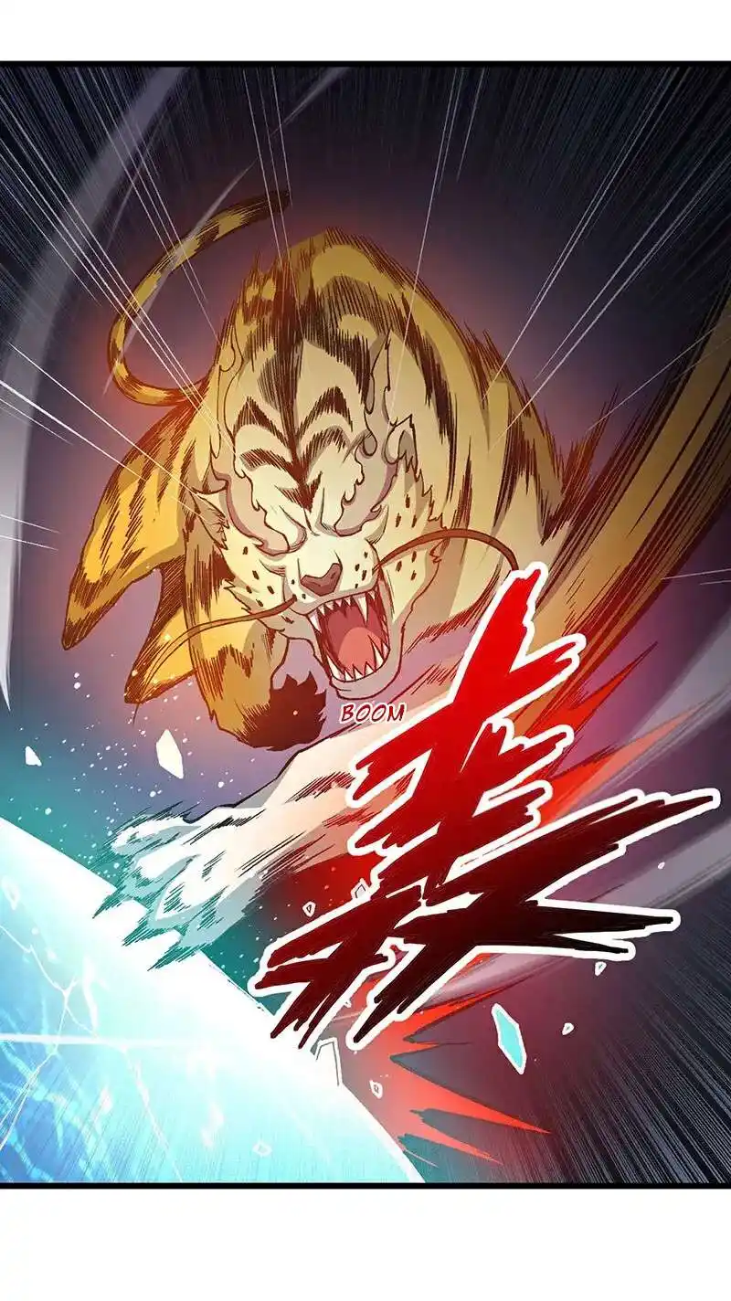Martial Arts Reigns 586 page 5