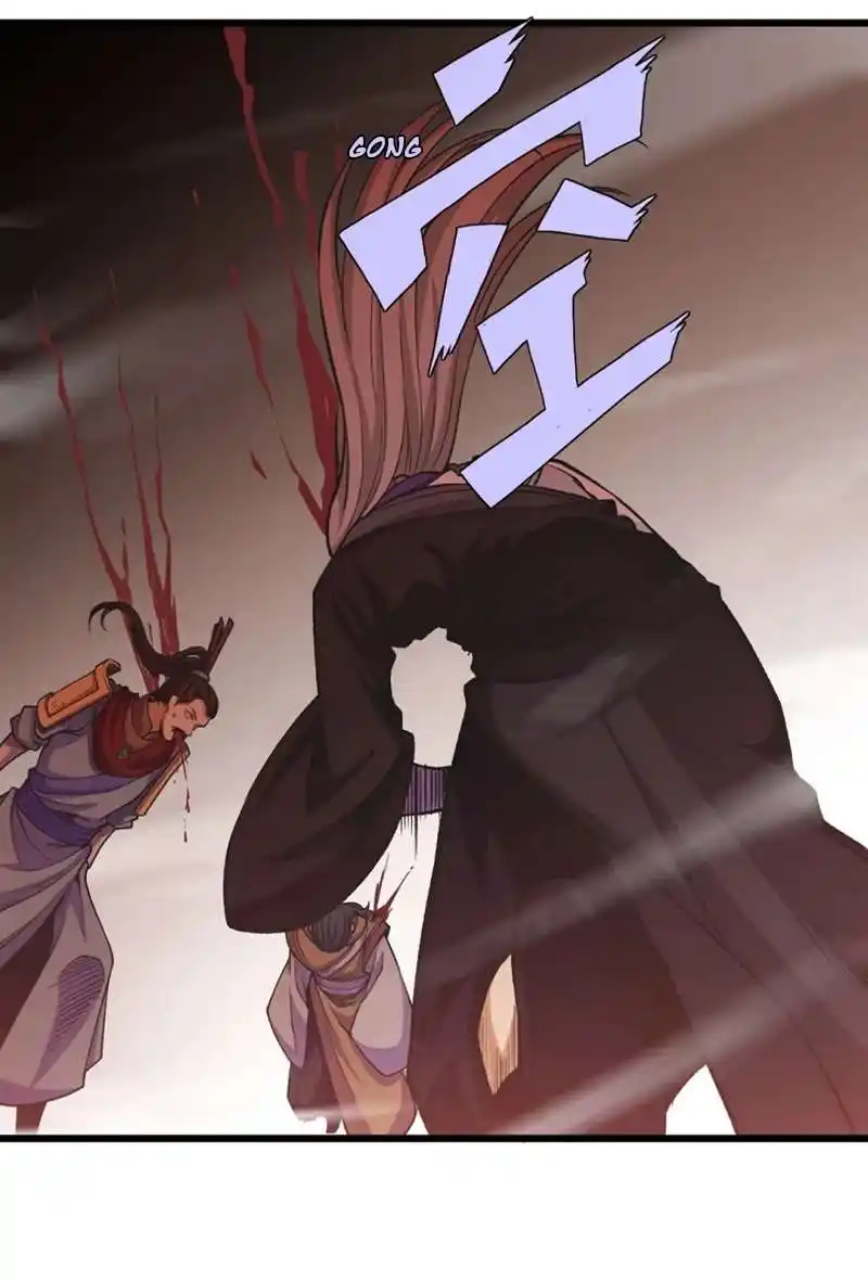 Martial Arts Reigns 586 page 8