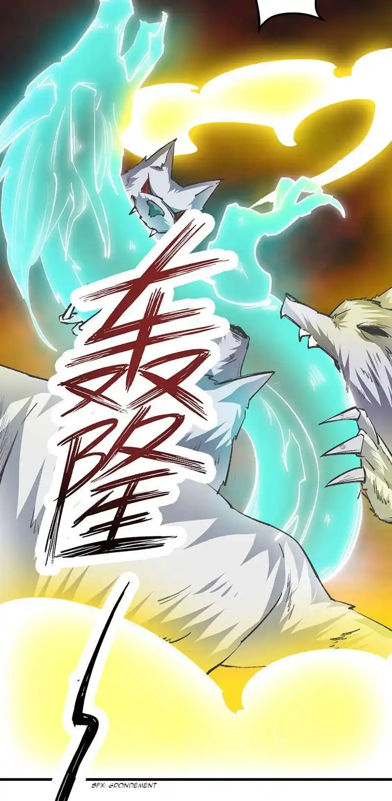 Martial Arts Reigns 354 page 3