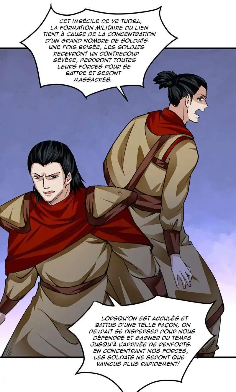 Martial Arts Reigns 354 page 5
