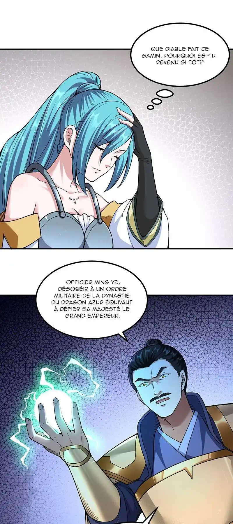 Martial Arts Reigns 353 page 2