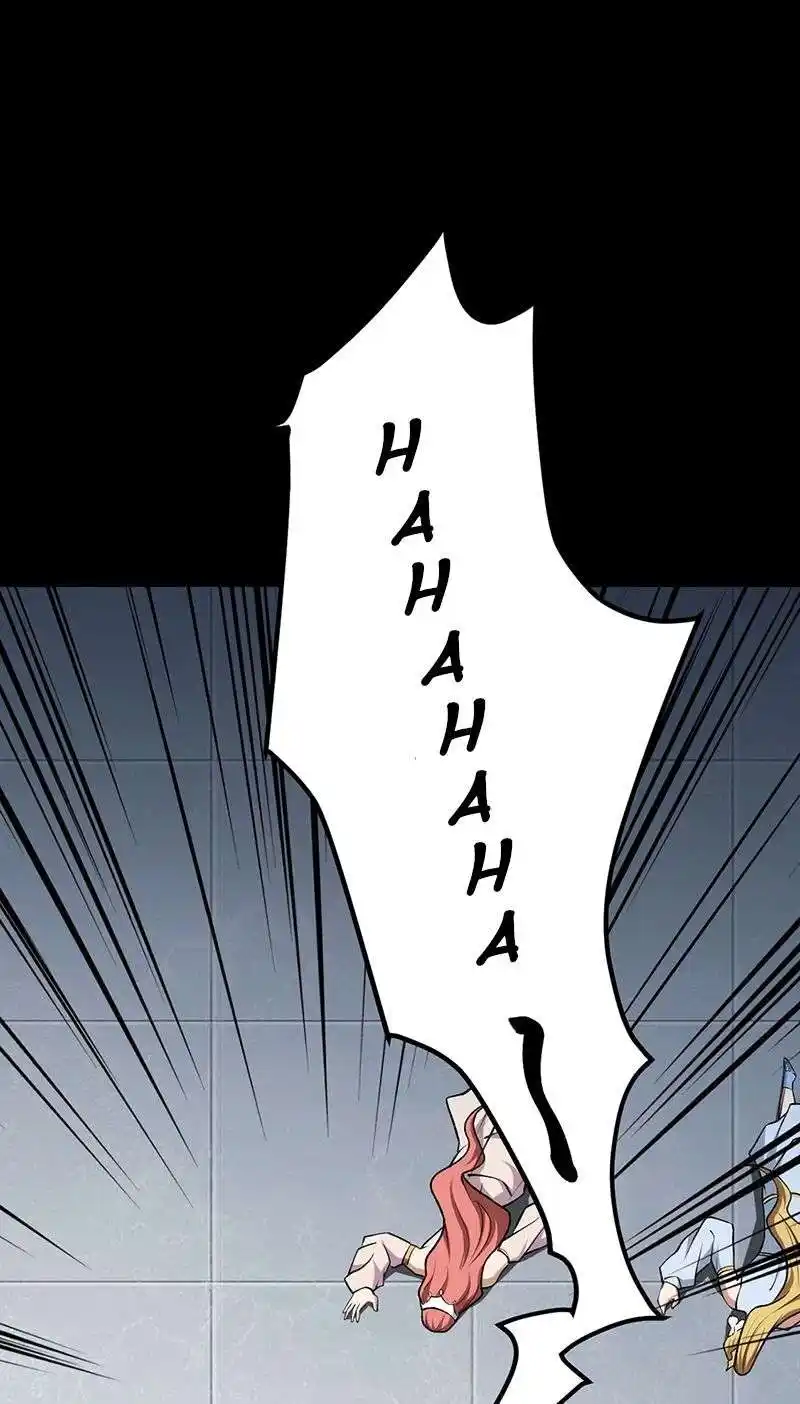 Martial Arts Reigns 488 page 2