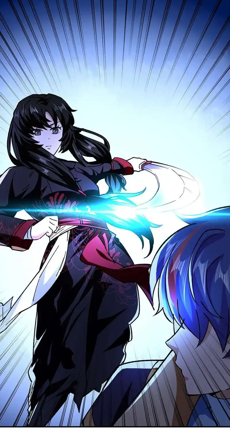 Martial Arts Reigns 290 page 3