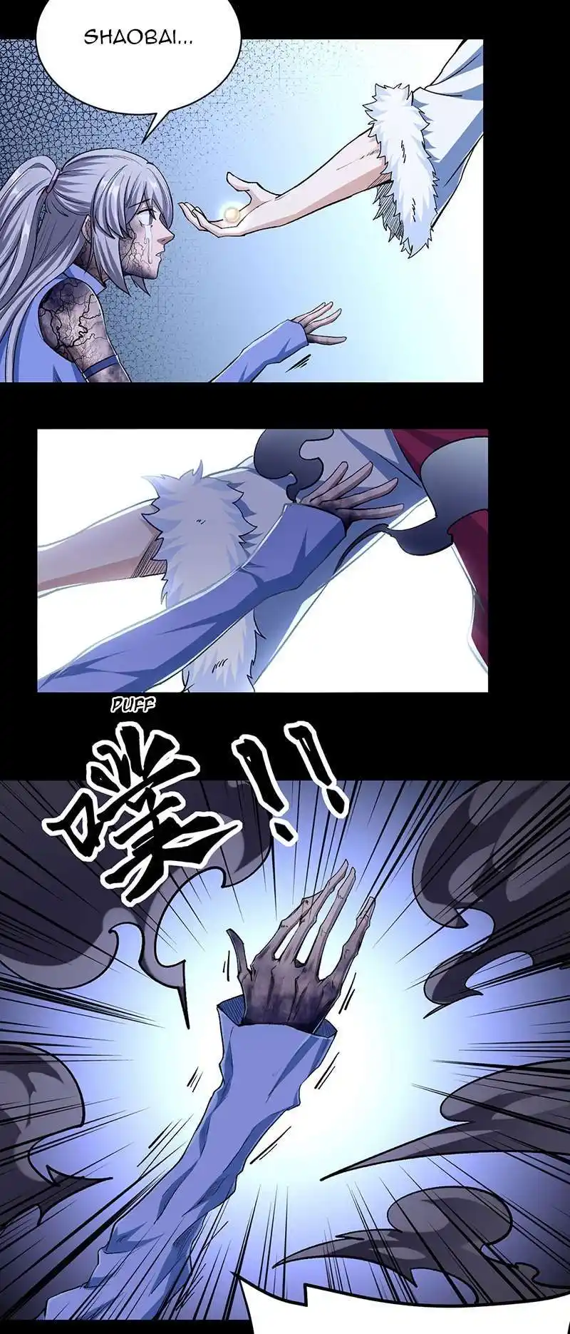 Martial Arts Reigns 368 page 4