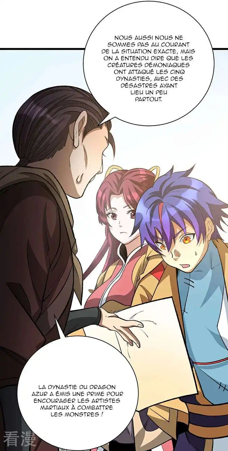 Martial Arts Reigns 585 page 5