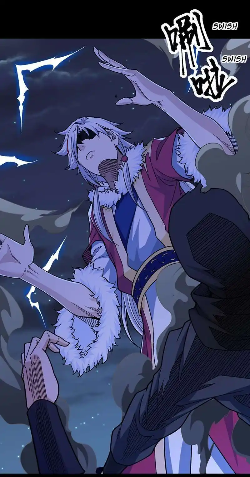 Martial Arts Reigns 367 page 17