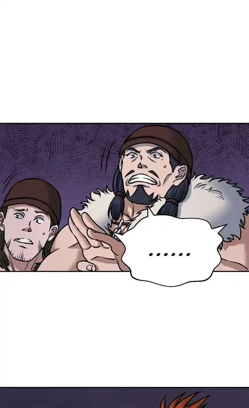 Martial Arts Reigns 484 page 15