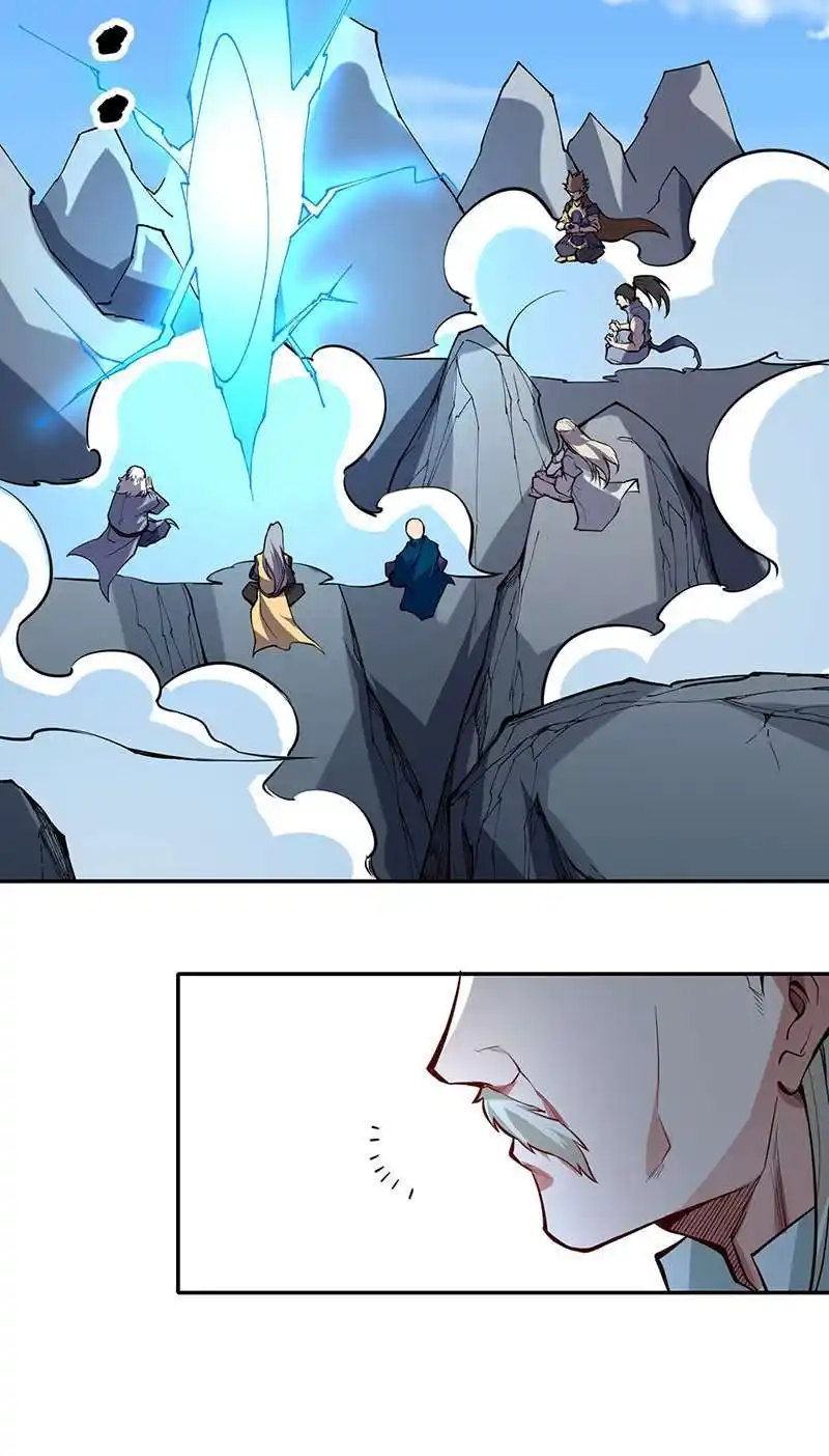 Martial Arts Reigns 363 page 6