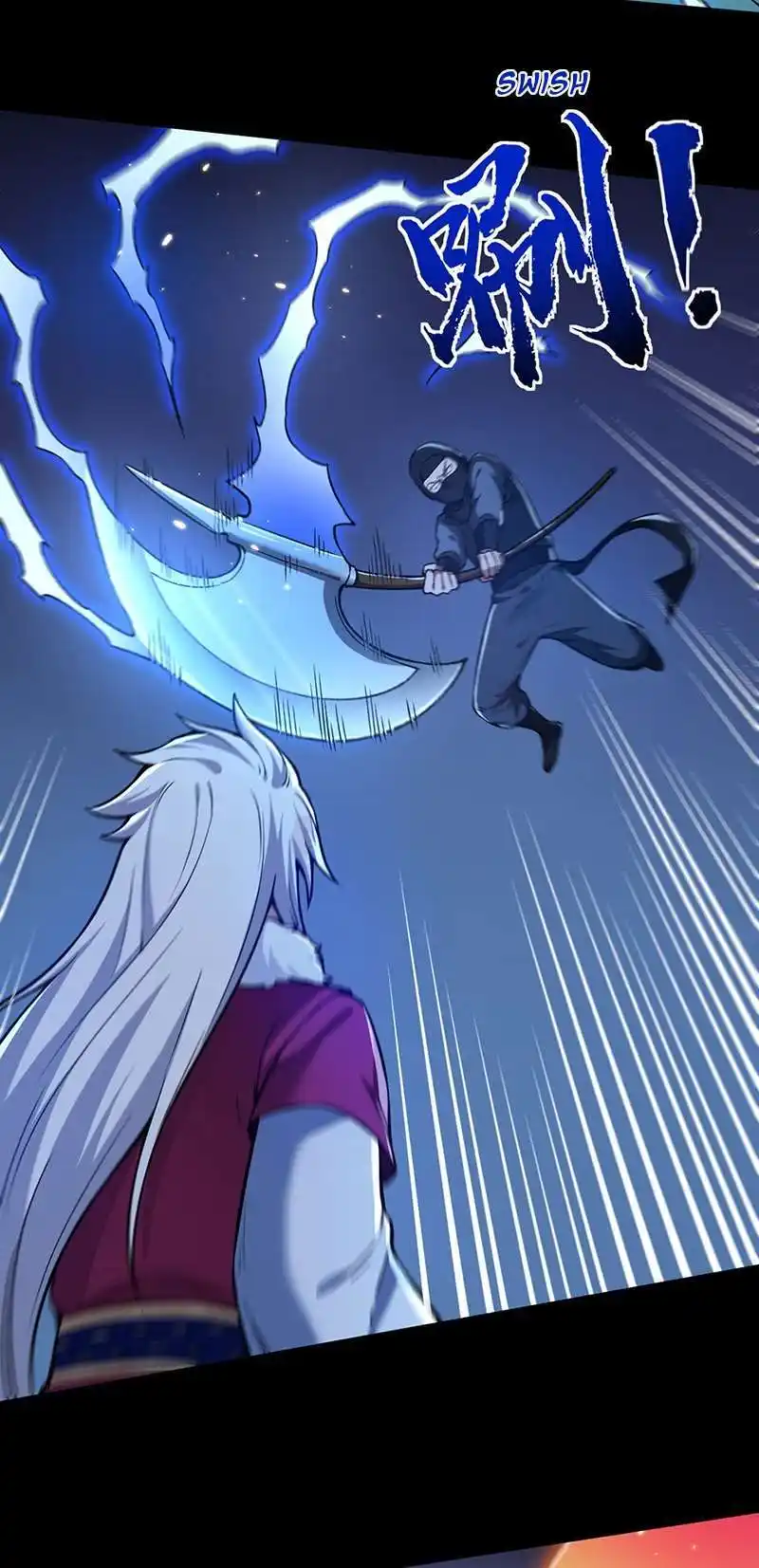 Martial Arts Reigns 369 page 4