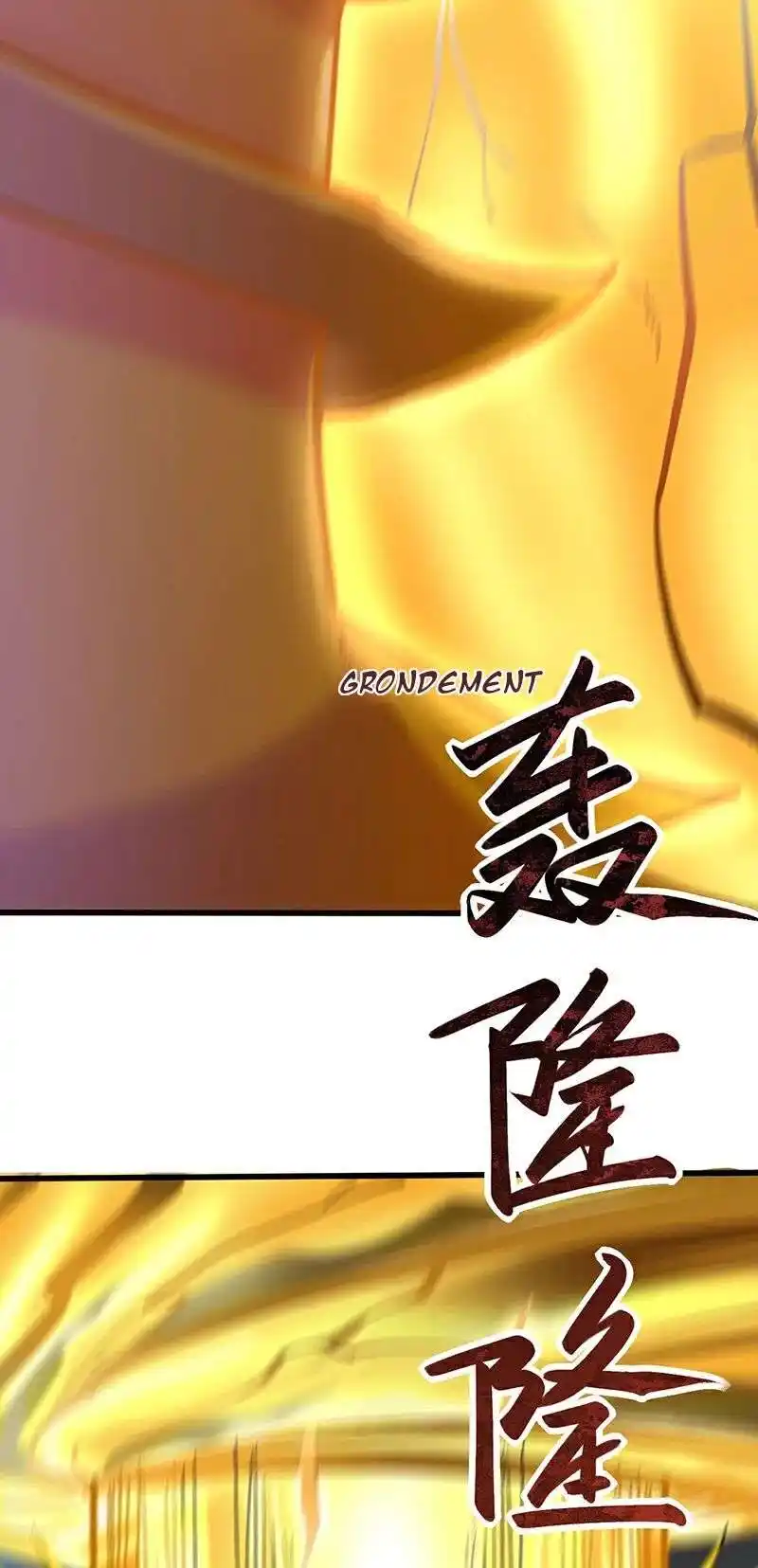Martial Arts Reigns 581 page 14
