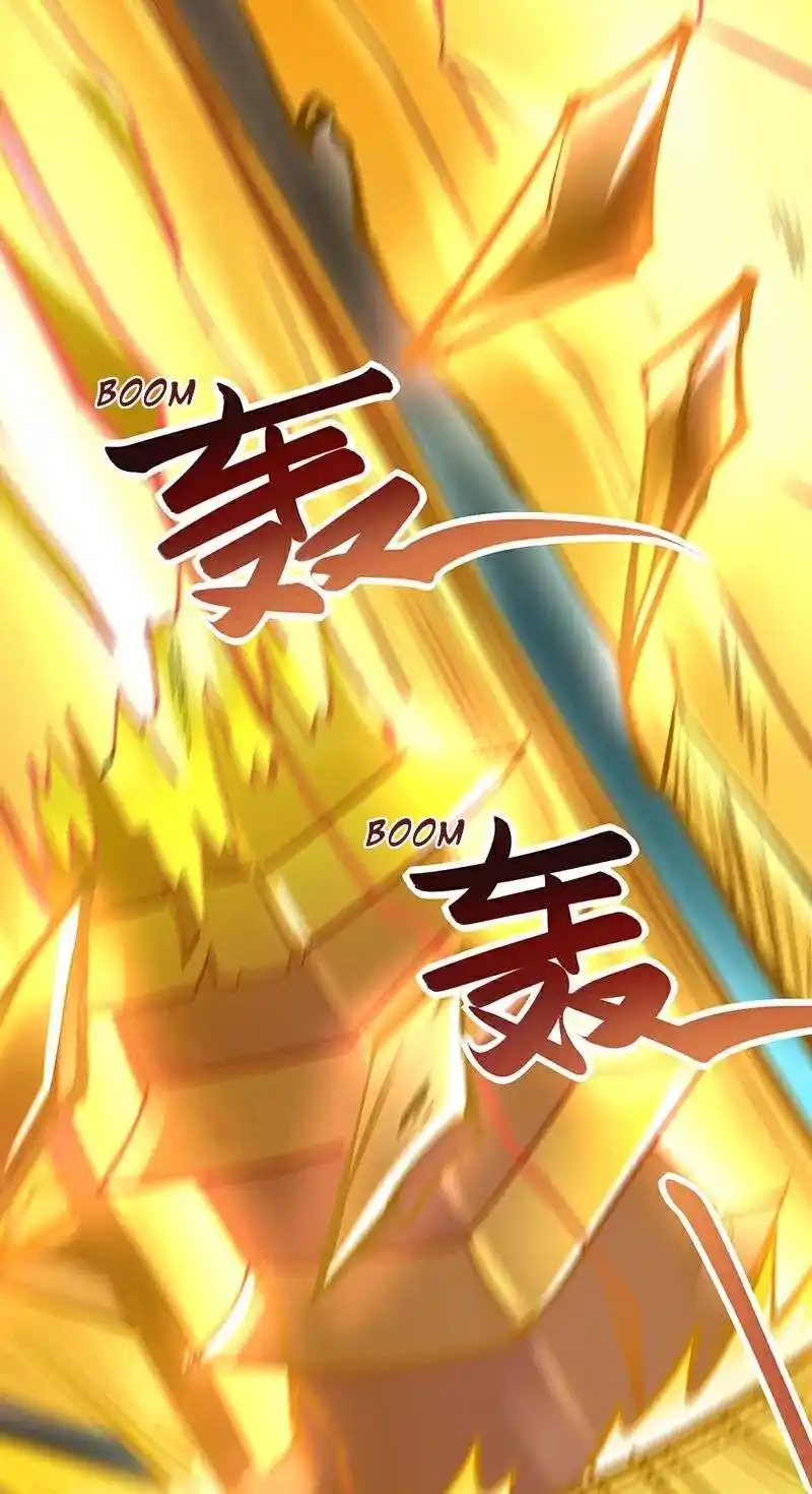 Martial Arts Reigns 581 page 17
