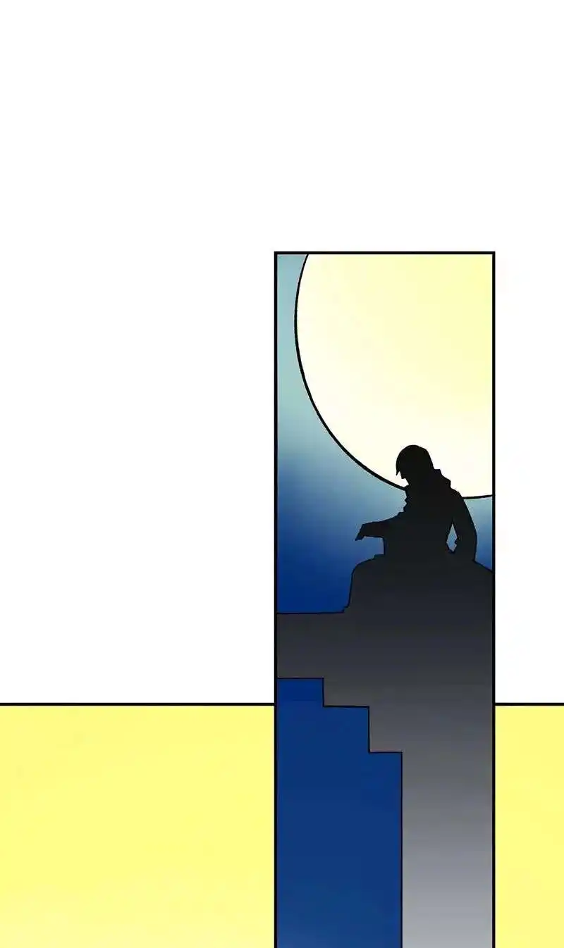 Martial Arts Reigns 442 page 7