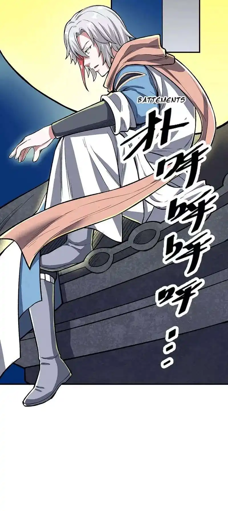 Martial Arts Reigns 442 page 8