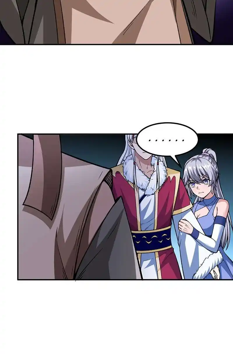 Martial Arts Reigns 323 page 12