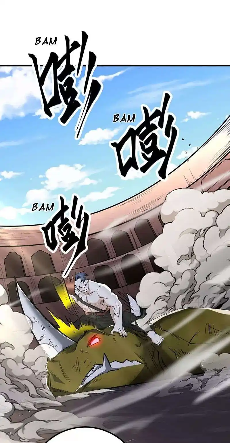 Martial Arts Reigns 454 page 2