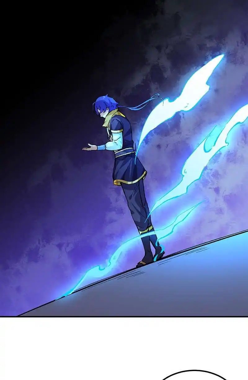 Martial Arts Reigns 338 page 4