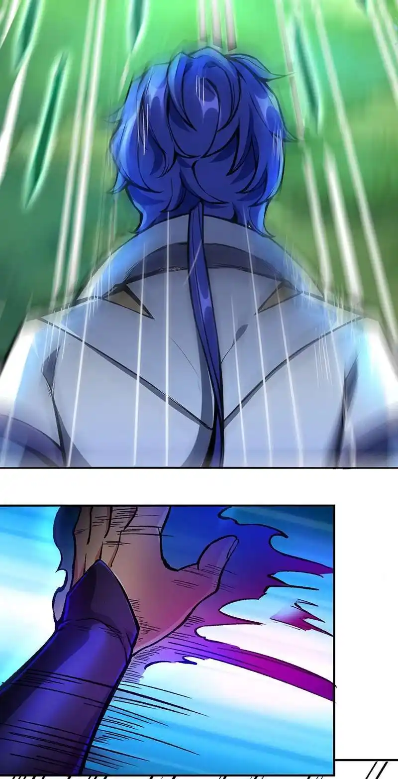 Martial Arts Reigns 256 page 12