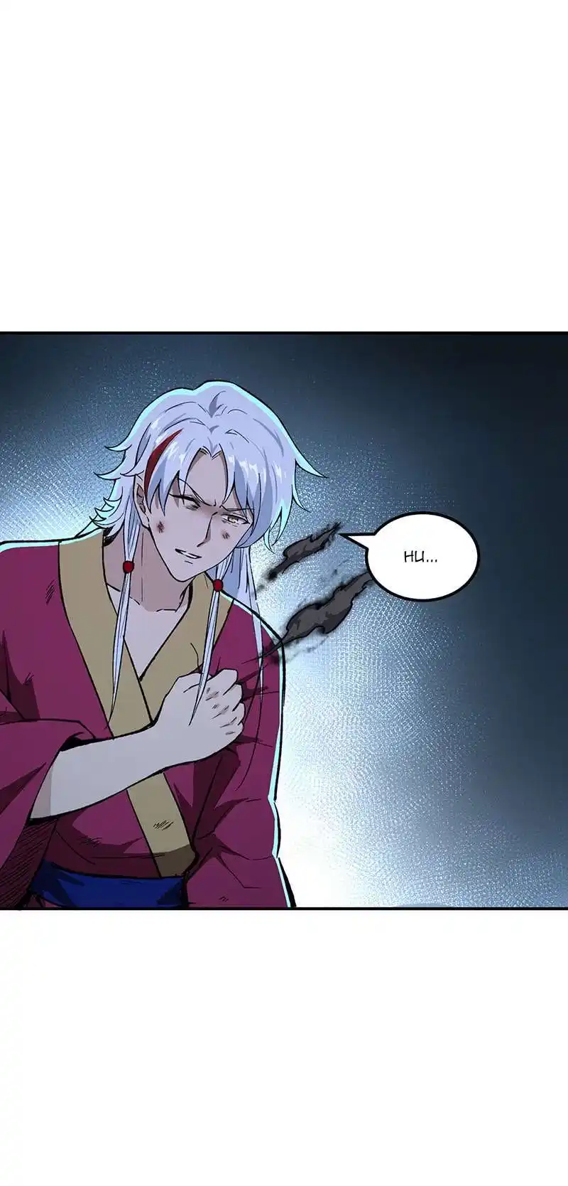 Martial Arts Reigns 372 page 2