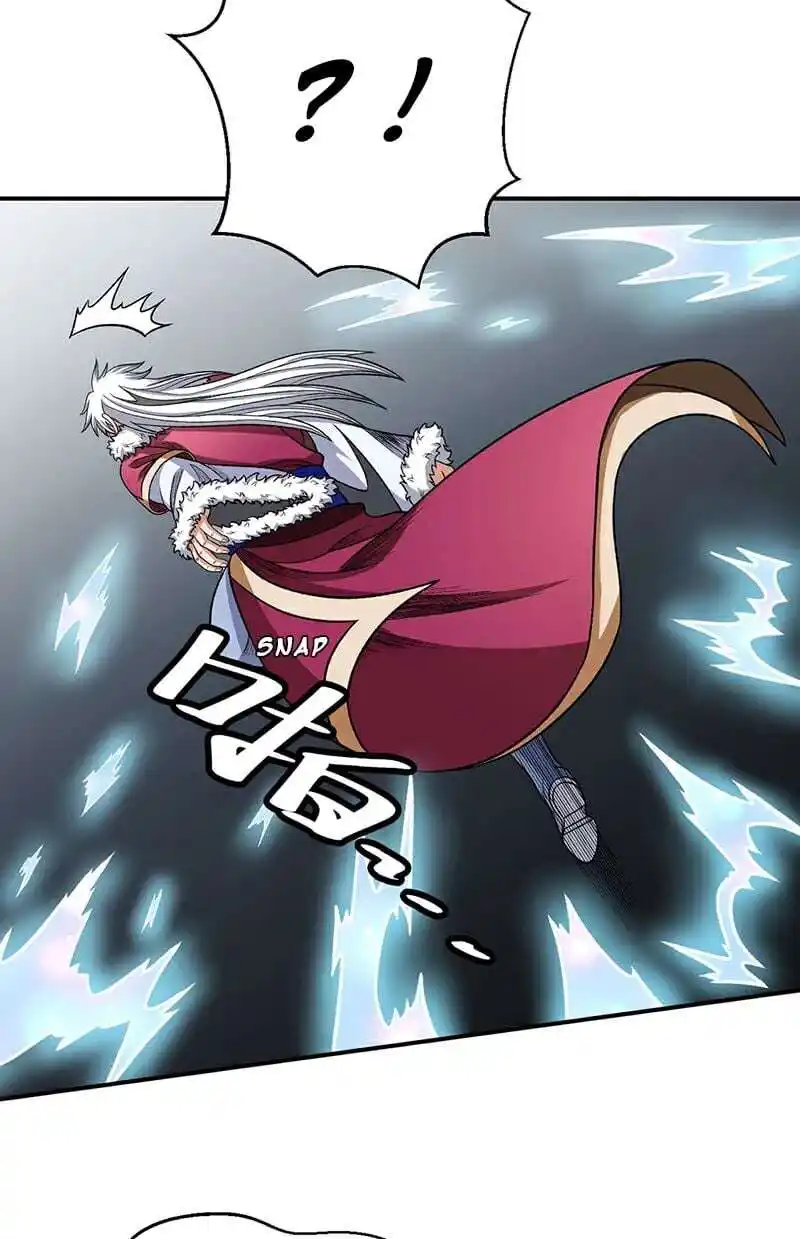 Martial Arts Reigns 568 page 5
