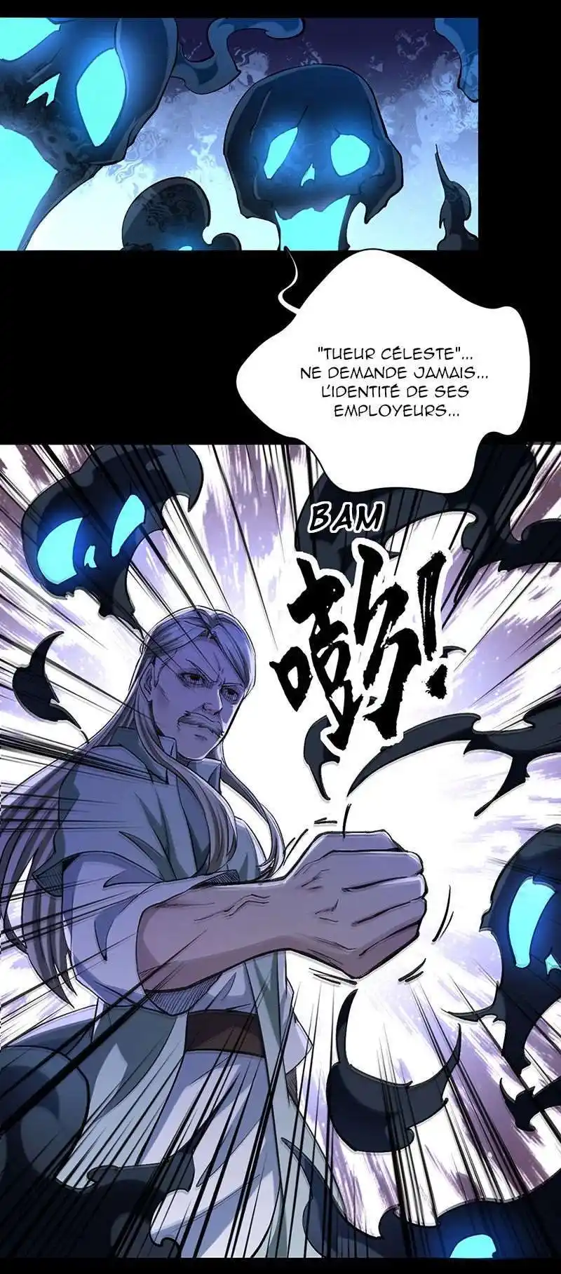 Martial Arts Reigns 370 page 15