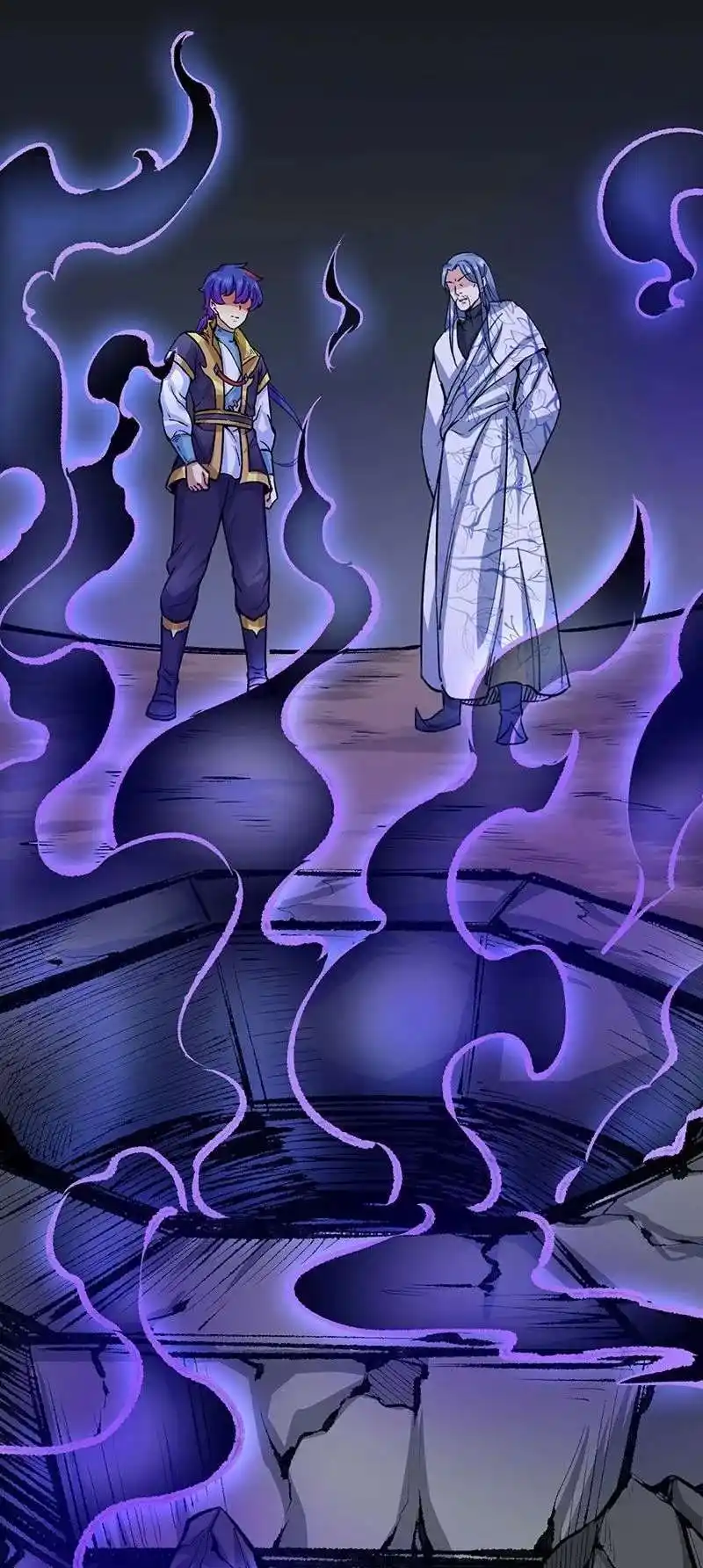Martial Arts Reigns 421 page 2