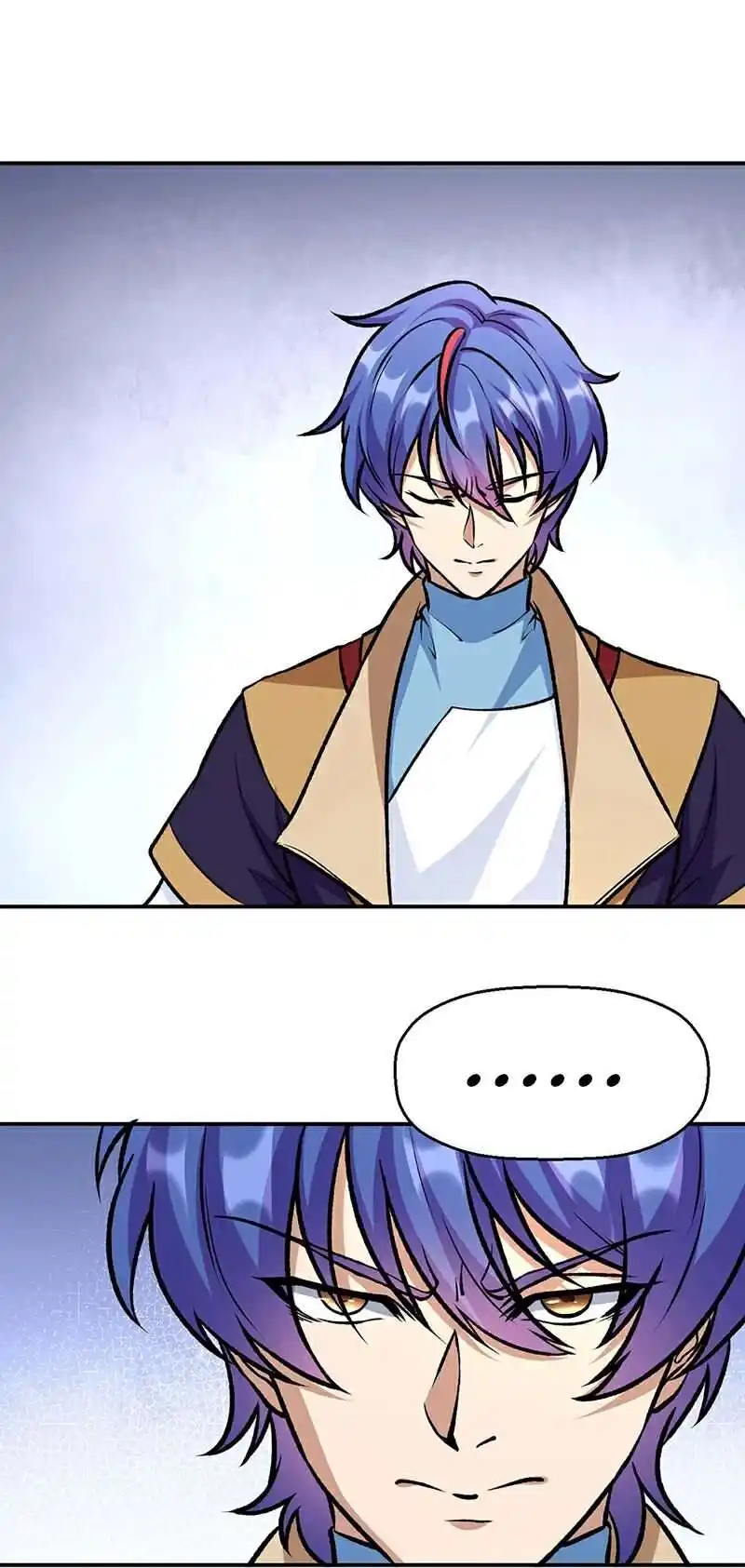 Martial Arts Reigns 545 page 2