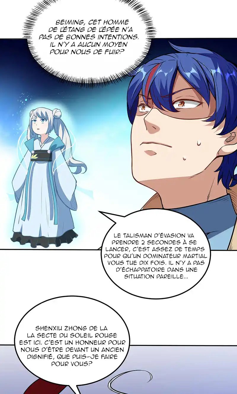 Martial Arts Reigns 200 page 14
