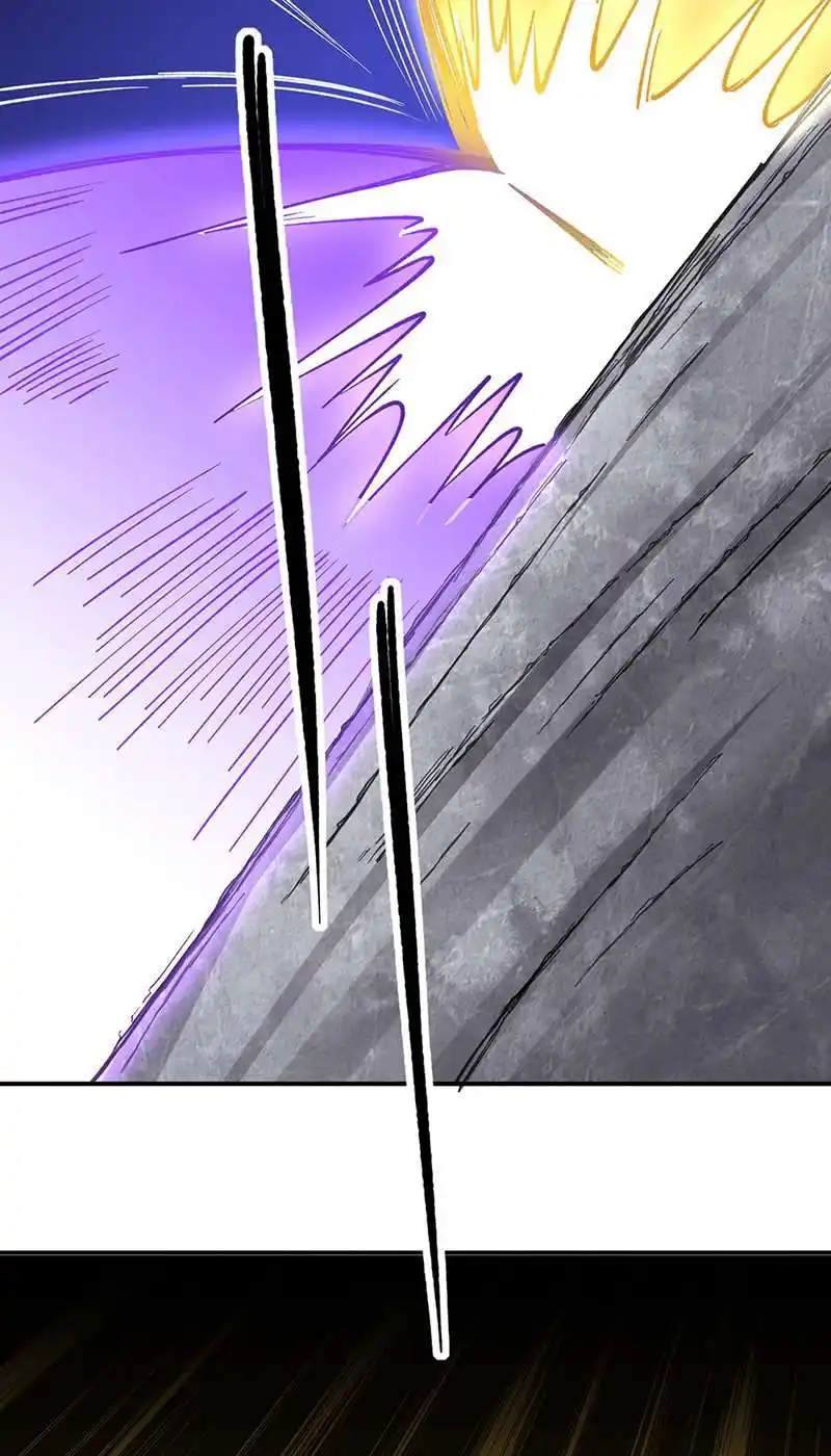 Martial Arts Reigns 285 page 8