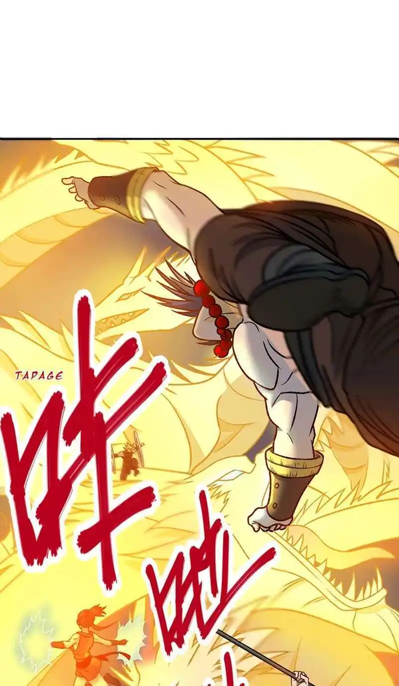 Martial Arts Reigns 496 page 10