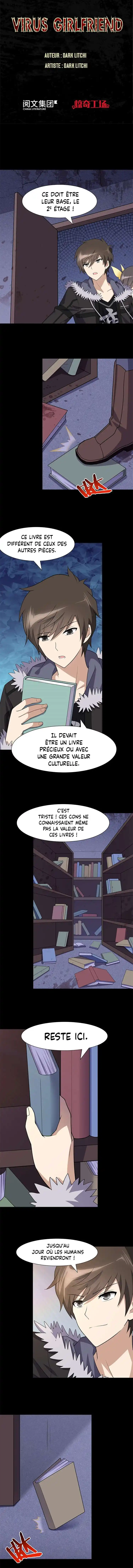 Virus Girlfriend 75 page 2