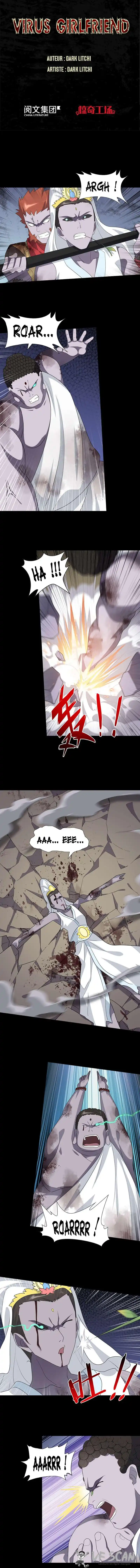 Virus Girlfriend 69 page 1