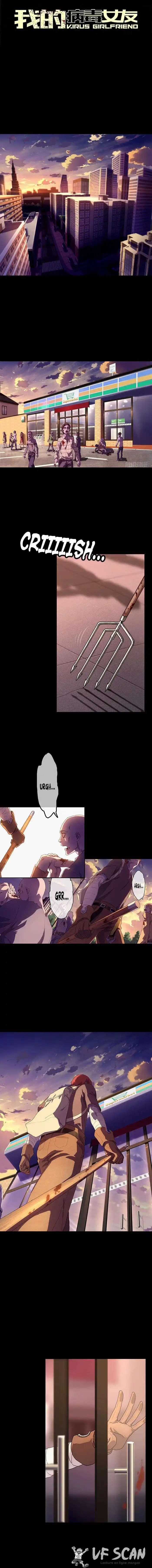 Virus Girlfriend 0 page 1