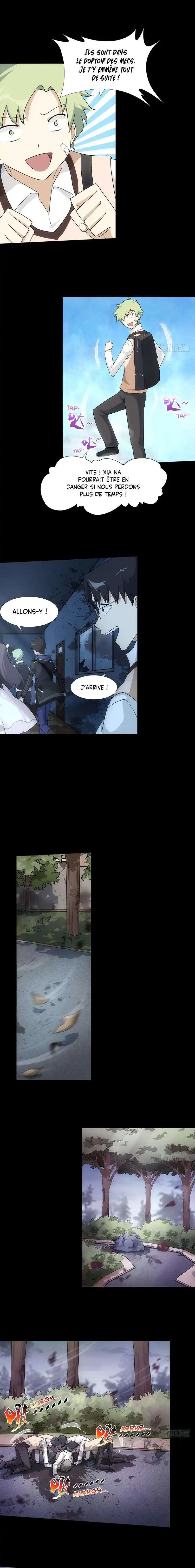 Virus Girlfriend 21 page 2