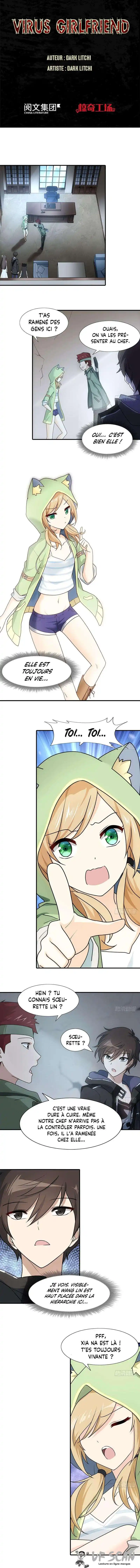 Virus Girlfriend 29 page 1