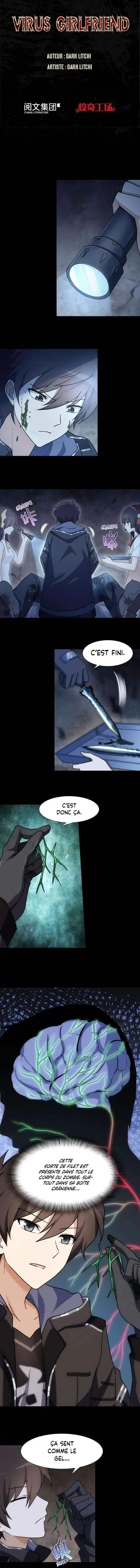 Virus Girlfriend 36 page 2