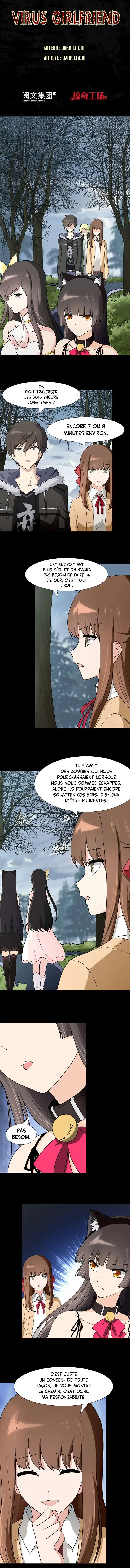 Virus Girlfriend 53 page 2